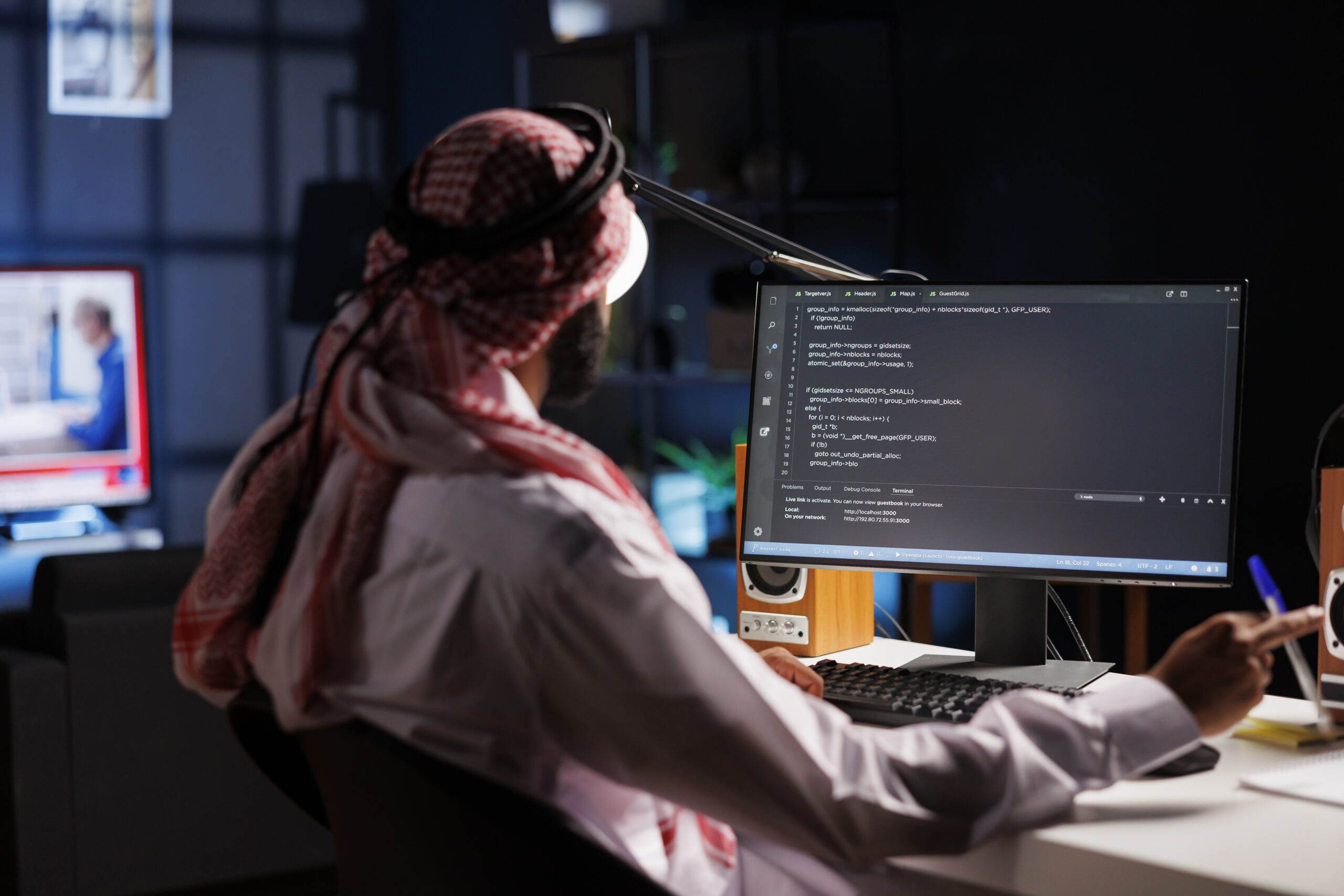 Software development company in Fujairah